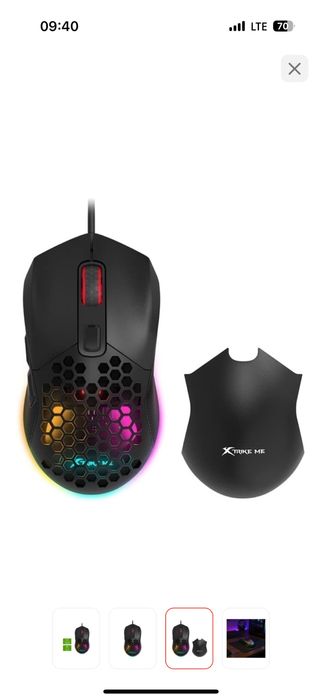 мишка сатылады.