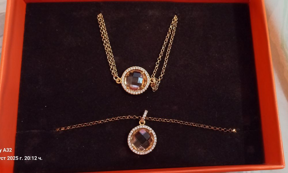 Дамска Гривна с кулие