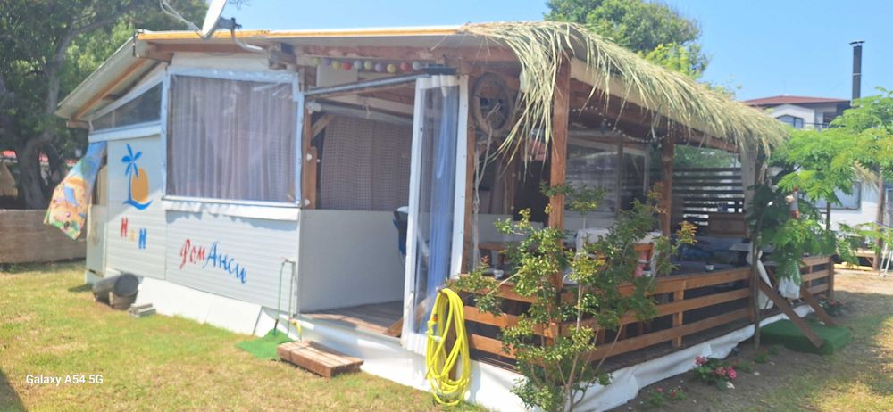 Каравана на първа линия в Арапя