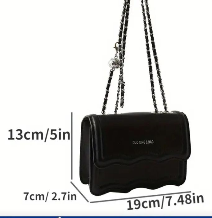 Черна дамска чанта с дълга дръжка