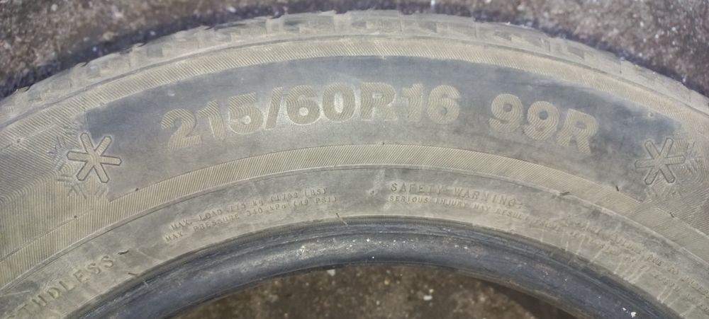 Шины всесезонные 2 шт. 215/60/16