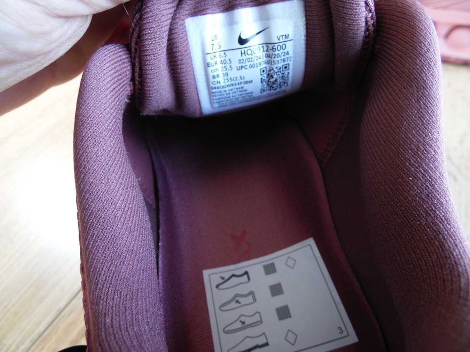 Нови! Size? x Nike Air Max Dn "Canyon Rust" - 40,5 номер Оригинални! унисекс