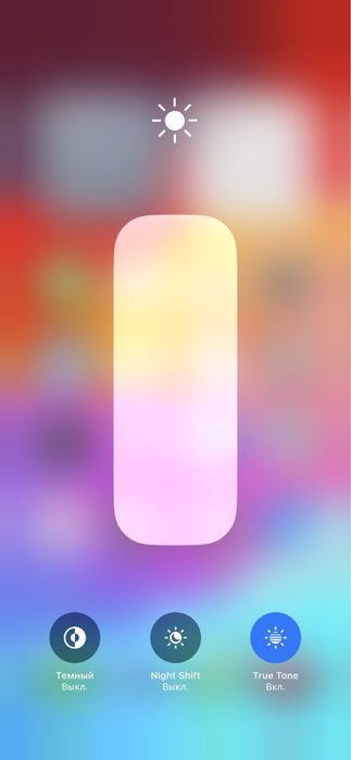 Iphone xs max 256 gb