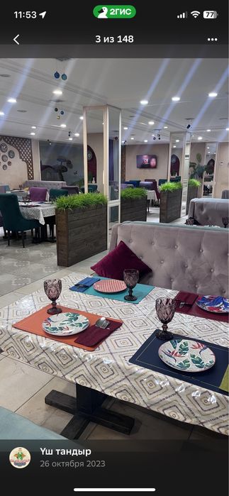 Сдам на длительный срок