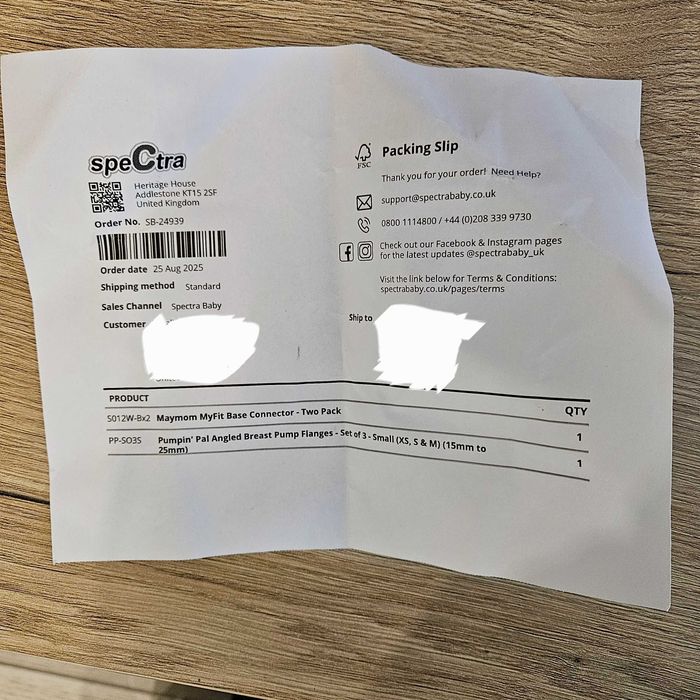 Силиконов фланец/ фуния за Спектра