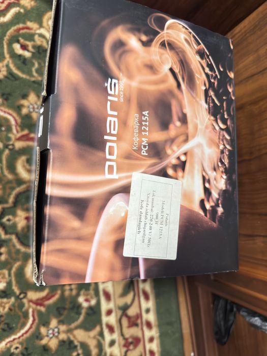 Кофеварка продается, новая, не использованная