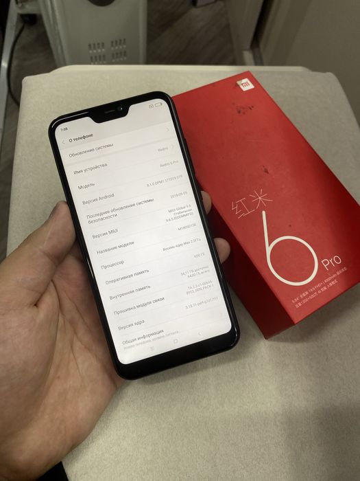 Redmi 6 pro 64GB karobka dakument