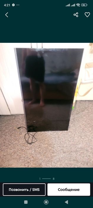 Телевизор смарт отдам