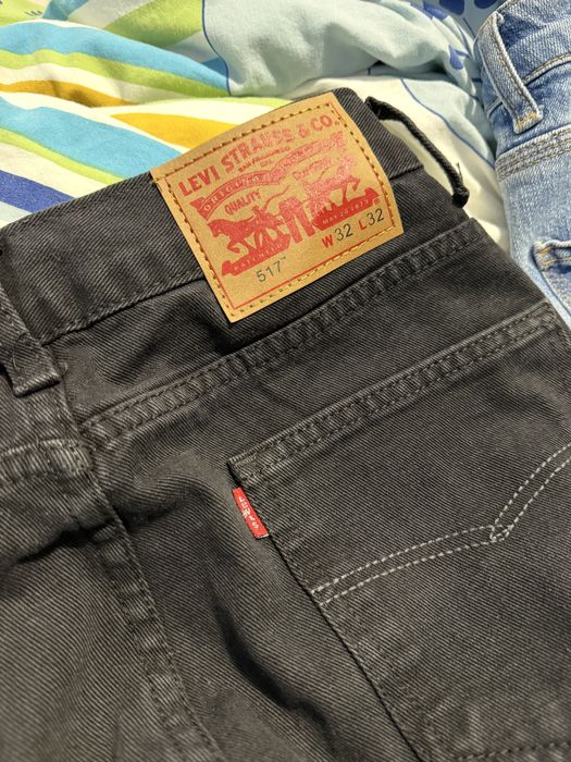 Дънки Louis Vuitton, Levis, Zara