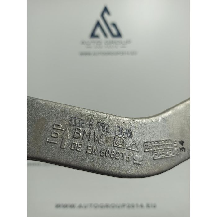 Десен носач задна ос за bmw 5er f05 6er f12 - 6782136