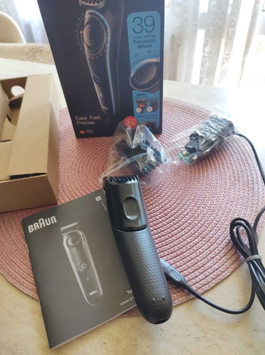 Чисто Нов Тример за Брада Braun