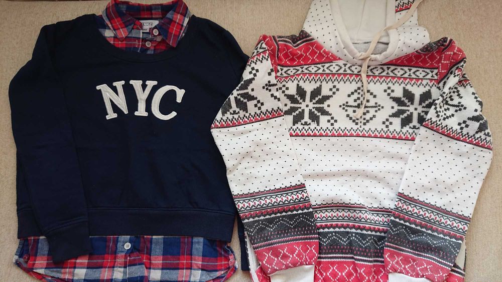 Дрешки на символични цени