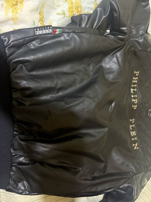 Philipp plein  оригинално мъжко кожено яке  600 лв