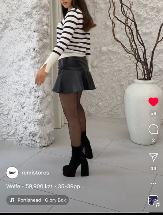 Осенние Wolfe сапожки