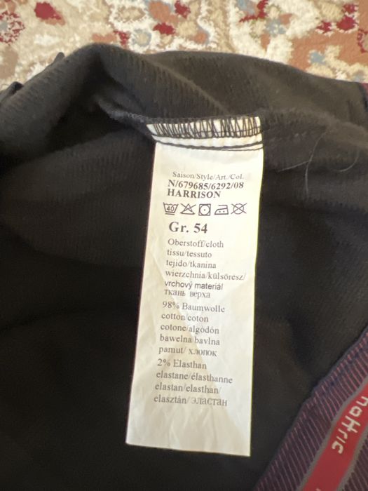 Новые немецкие мужские брюки "Hattric"