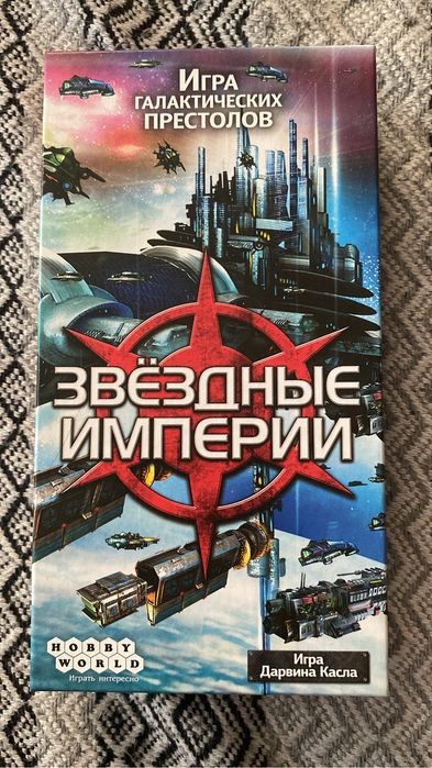 Продам 2 НОВЫЕ игры,НЕДОРОГО