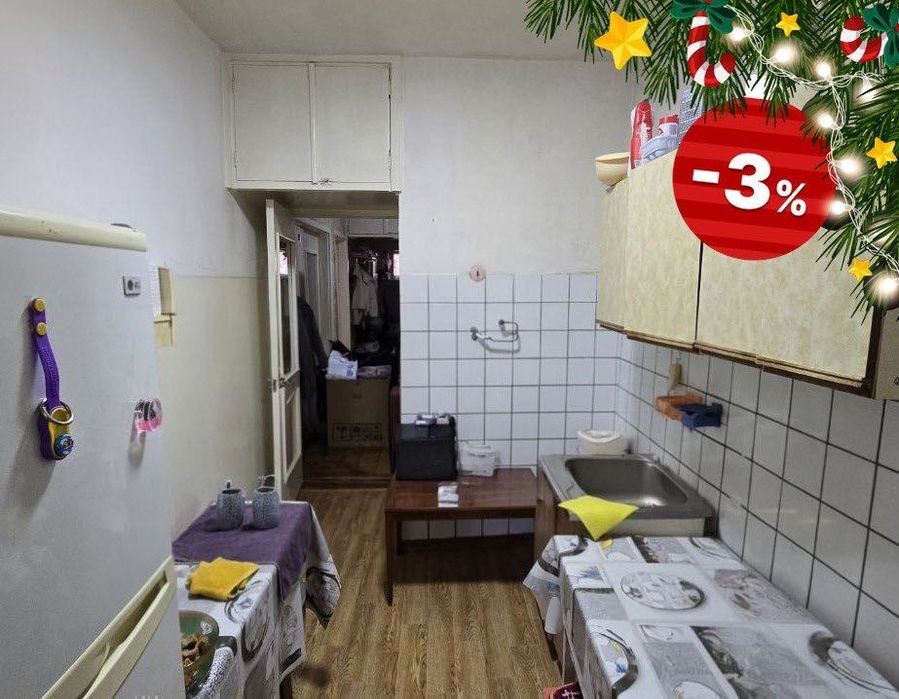 НОВОГОДНИЕ СКИДКИ 3х комнатная квартира 76 м Лицей Дипломатии Кирпич