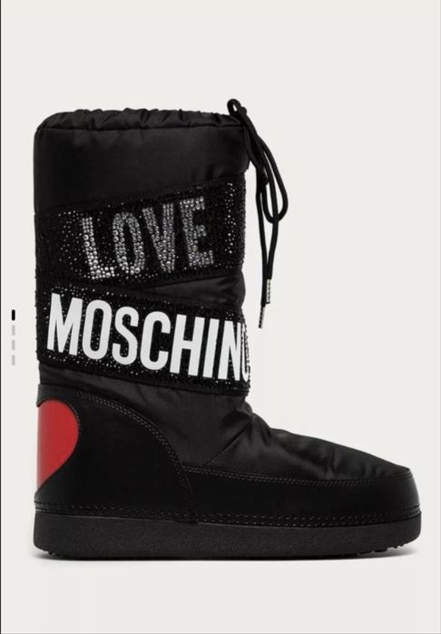 Cizme ugg moschino