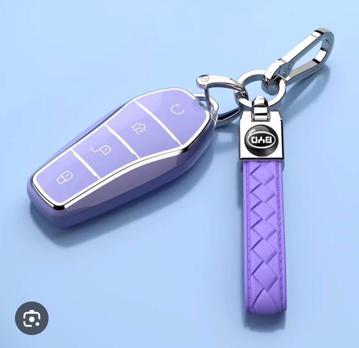 В наличии  шикарные чехлы для ключей BYD долгое время не изнашиваются.