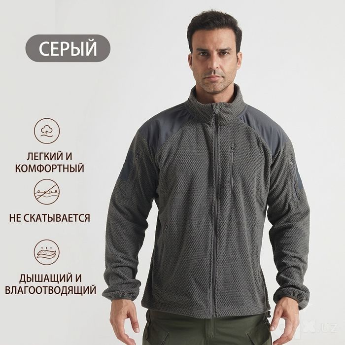 Amercan flis jacket