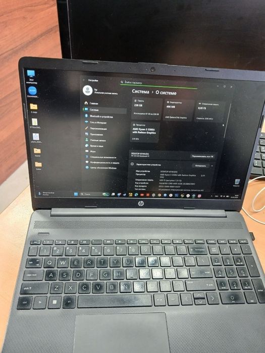 Noutbook Hp ryzen 5 5500U