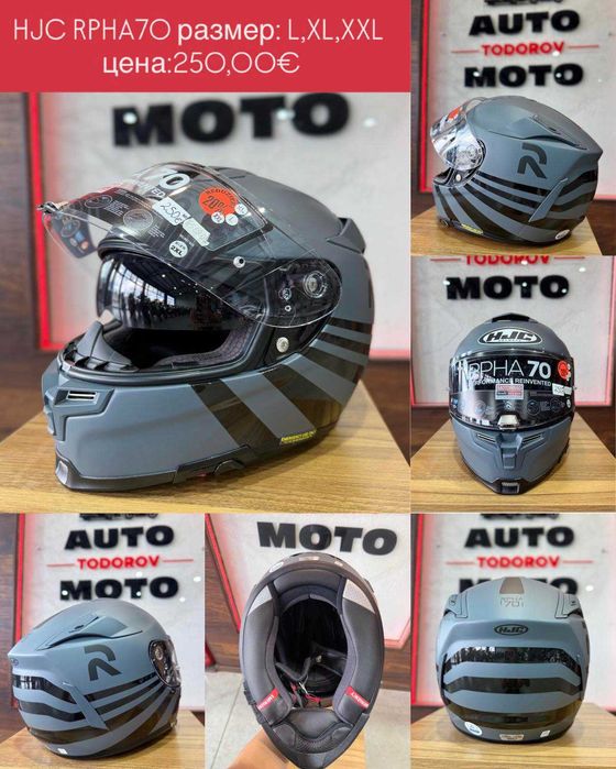 Мото каска Shoei, HJC, X-lite Нови!!!