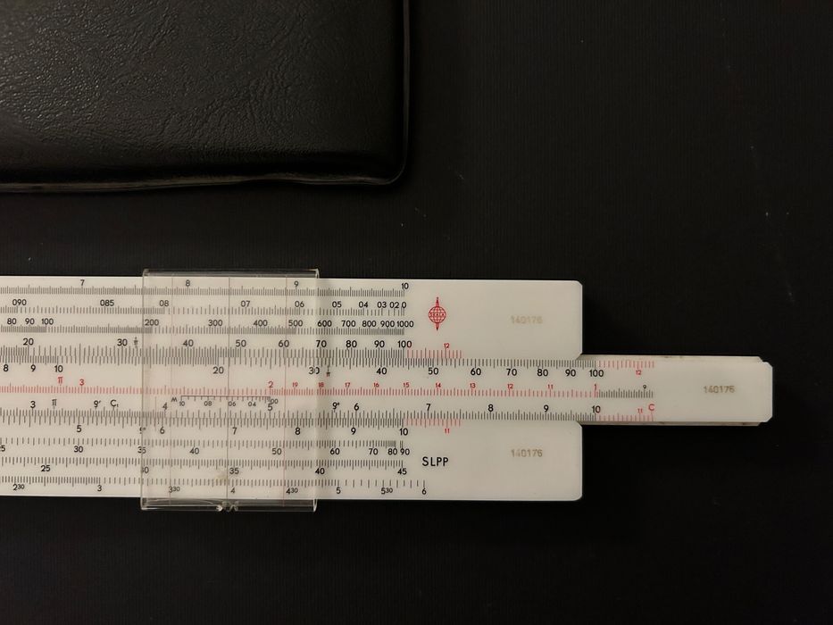 Сметачна линия Skala