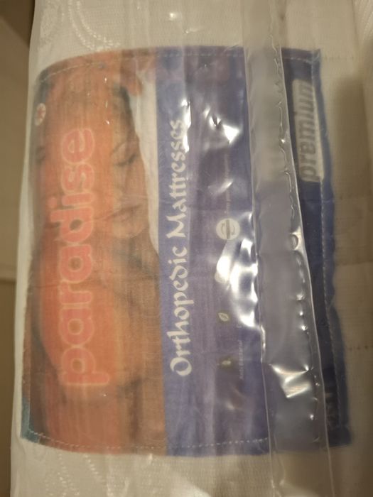 Двулицев матрак "Paradise"