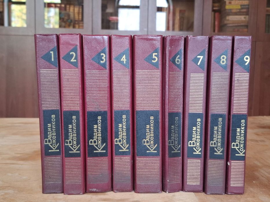 Продаются интересные книги