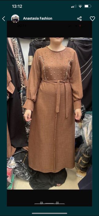 Rochte ieftine si frumoase