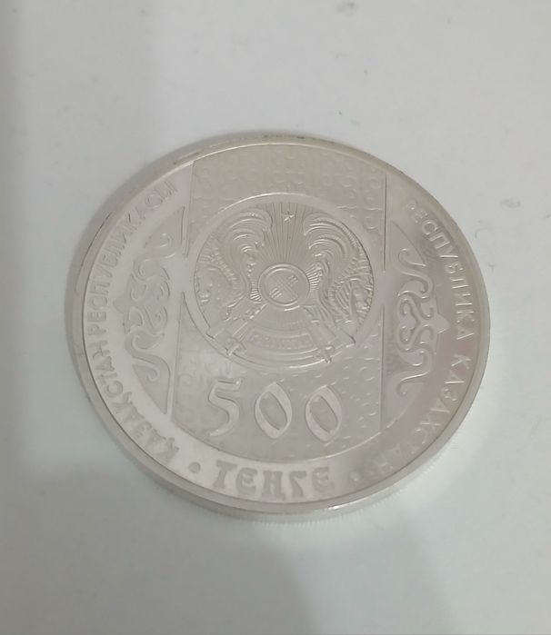 Продаем монету 500 тенге