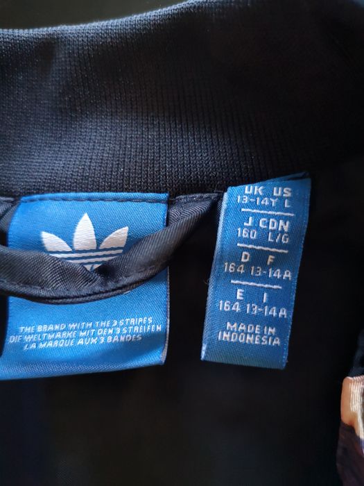 Adidas спортен екип