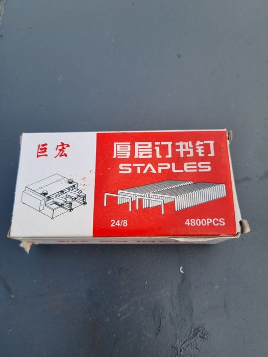 Крепительные скобы