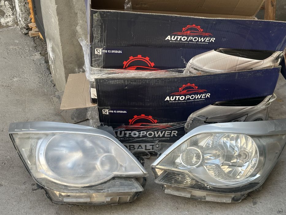 Cobalt fara zavadskoy