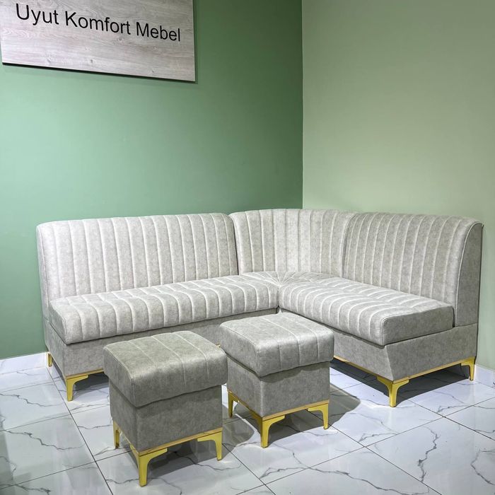 Скидка на кухонные уголки Пример.