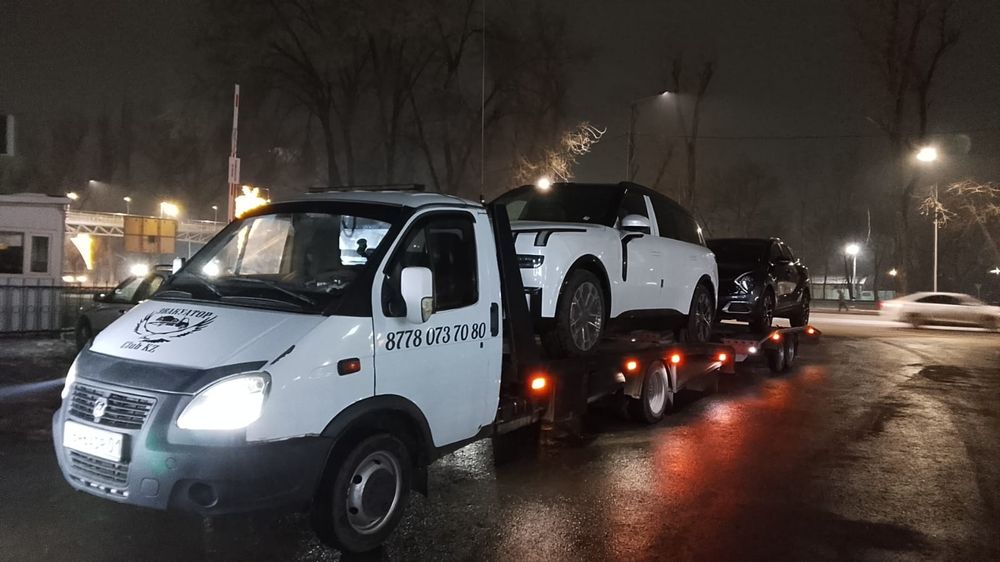 Эвакуатор Автовоз быстрая подача