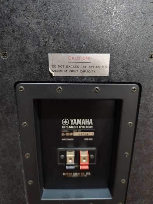 Yamaha NS-1000monitor