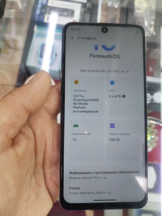 Vivo v 40 lite 256 g