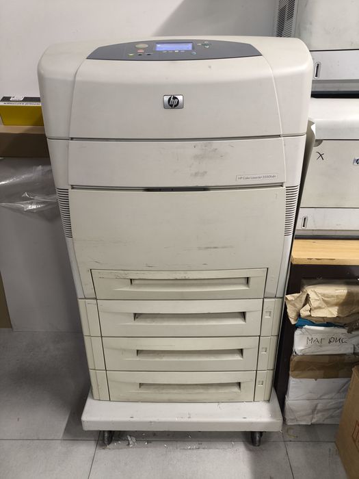 Продам принтер НР Colour LaserJet 5550