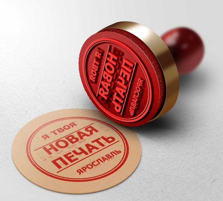 Poligrafiya xizmatlari