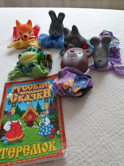 Домашний кукольный театр