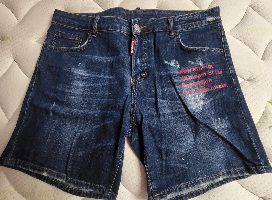 Мъжки къси панталони дънки  G-star