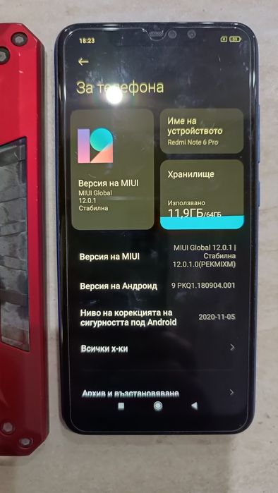 ТОП ЦЕНА !! Redmi Note 6 pro