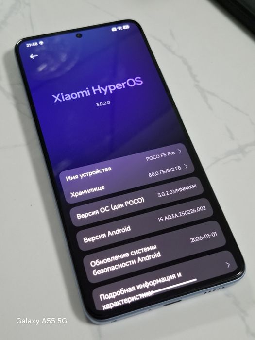Redmi k60 Poco f5 pro