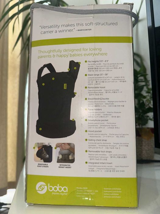 Ергономична раница Boba 4G