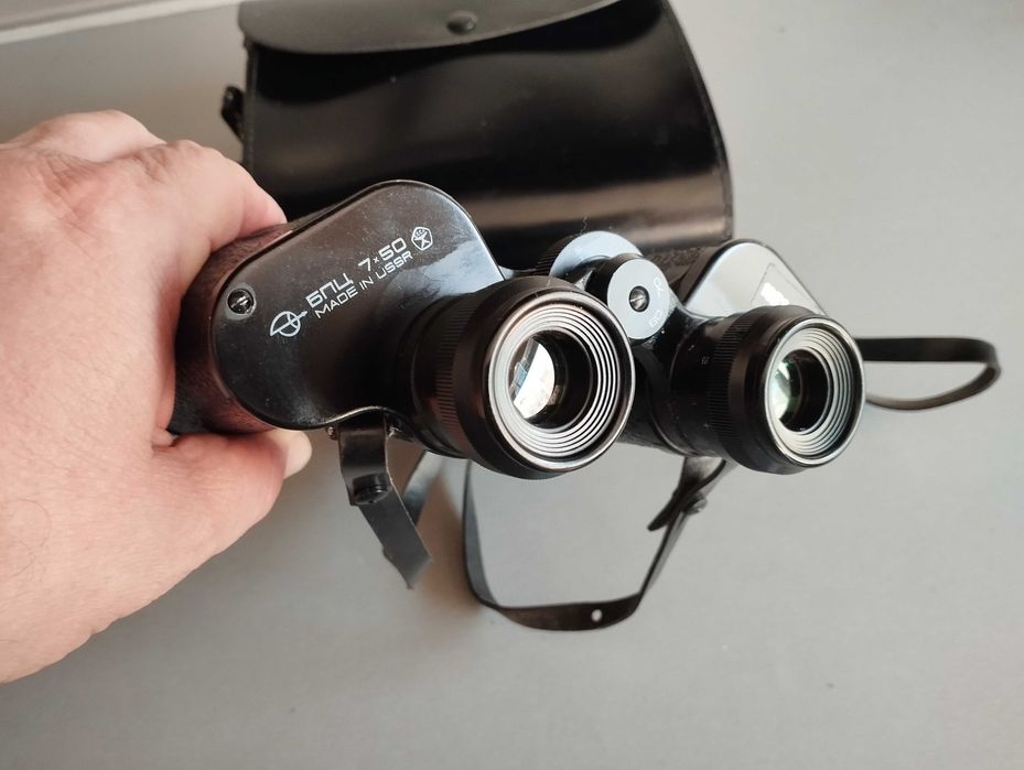 ТОП Съветски Бинокъл-БПЦ 7х50--ЗВЕЗДА--MADE IN СССР