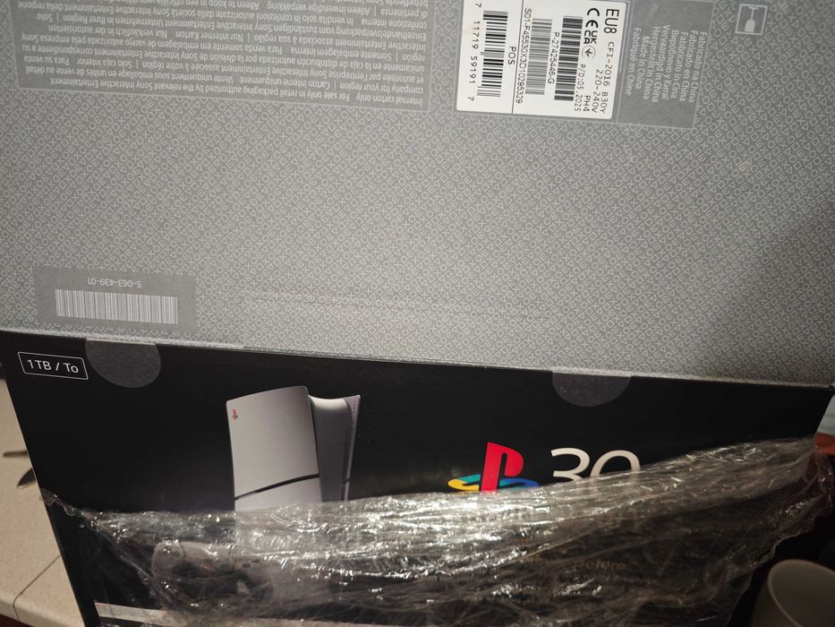 Конзола PlayStation 5 Digital Edition - 30th Anniversary,