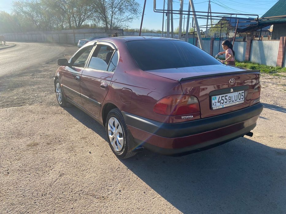 Тез арада сатылады