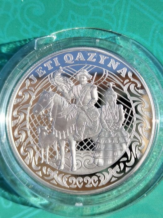 Блистерный набор JETY QAZYNA