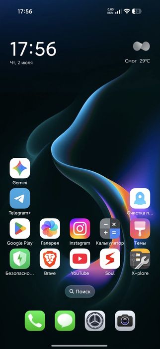 Redmi k90/Poco f8 pro.
